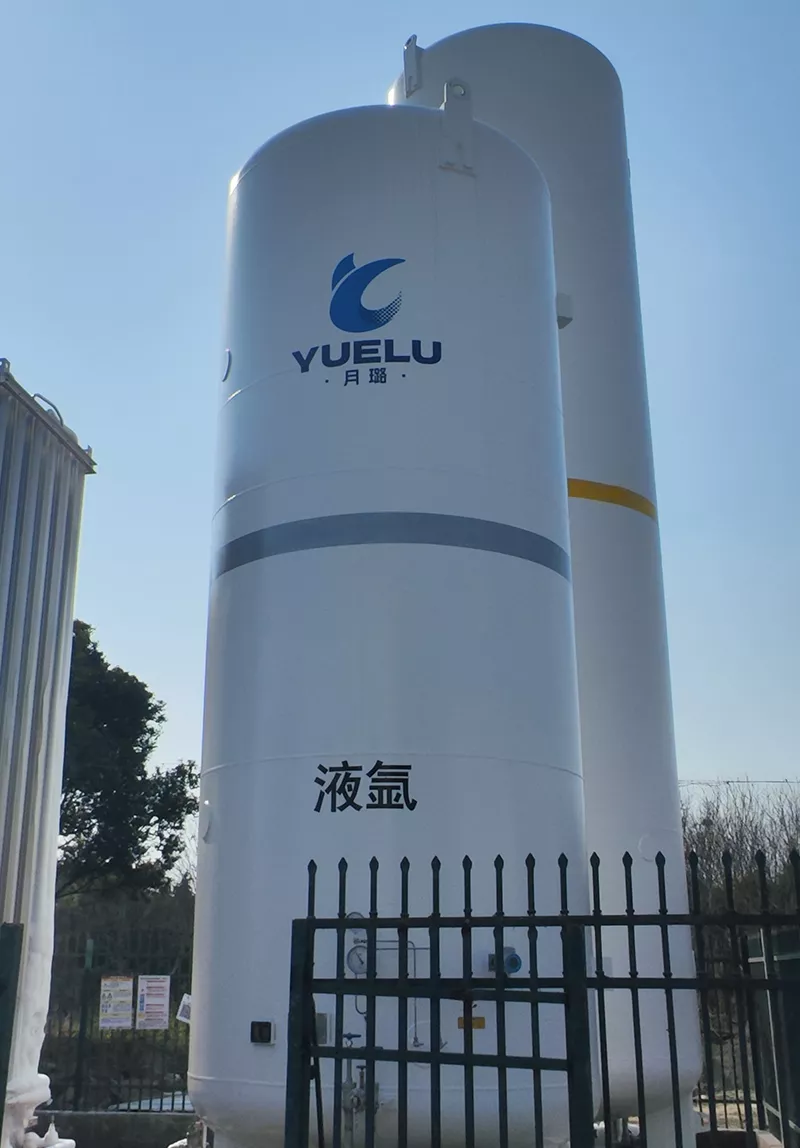 请输入要描述的内容进行内容补充